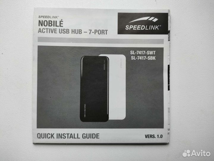 Usb hub Speedlink Nobile 7-Port