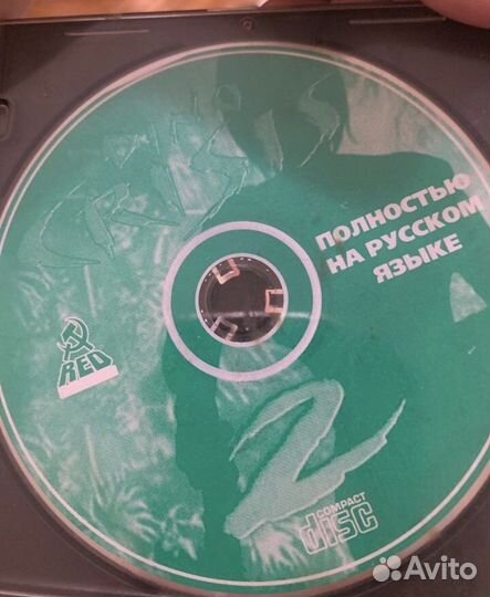 Диски для Сергея