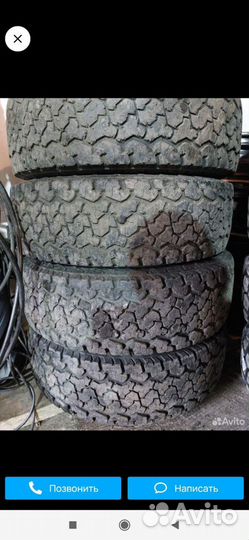 Maxxis AT-980E Worm-Drive 215/75 R15 100Q