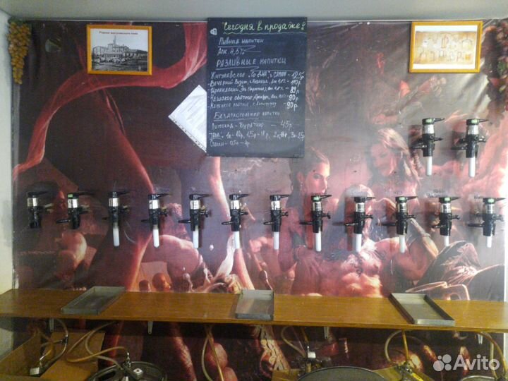 Охладитель