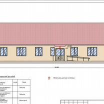 1-к. квартира, 36 м², 1/1 эт.