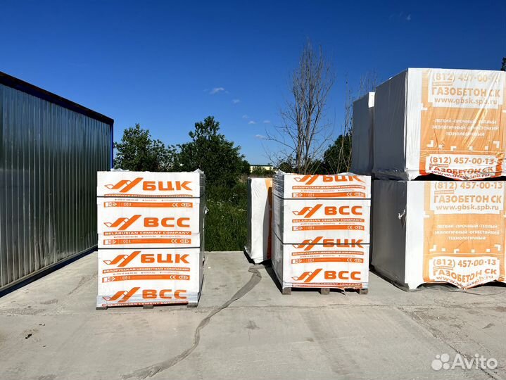 Газобетонные блоки с доставкой