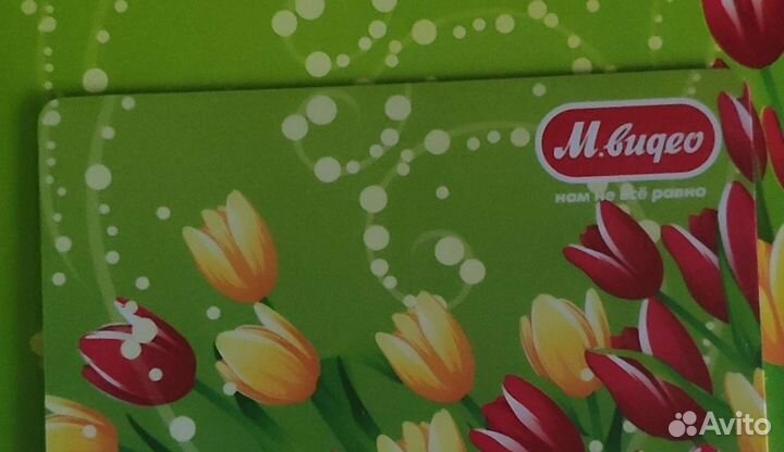 Подарочная карта М Видео 5000р