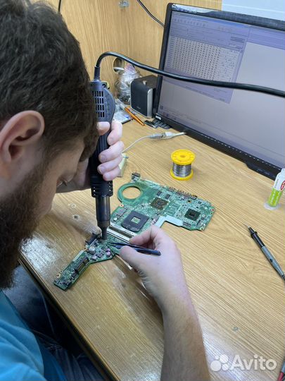 Ремонт компьютеров и ноутбуков