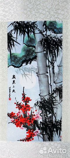 Панно Бамбук - китайская живопись,45см.SO99 ru*105