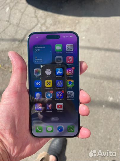 iPhone 14 Pro Max, 128 ГБ
