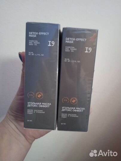 Угольная маска, маска anti-age