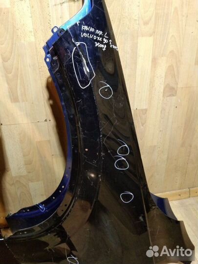 Крыло Volvo