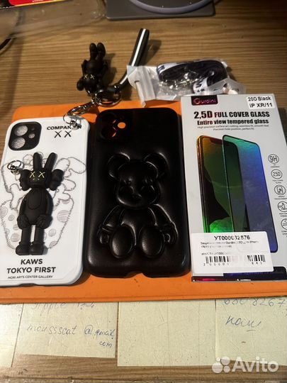 Чехол на iPhone 11