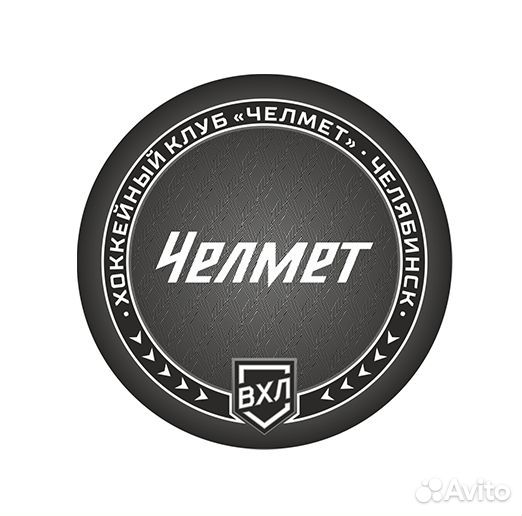 Шайбы хоккейных команд вхл