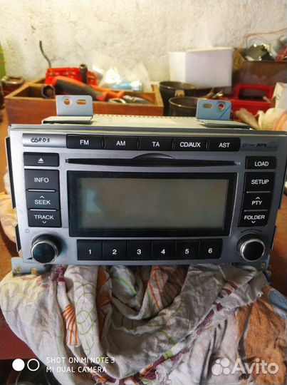 Двудин на санта фе