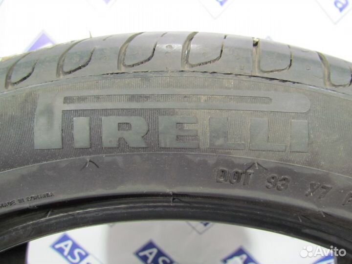 Pirelli Cinturato P7 225/50 R18 102Q