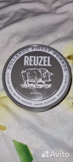 Reuzel Extreme Hold Matte Pomade