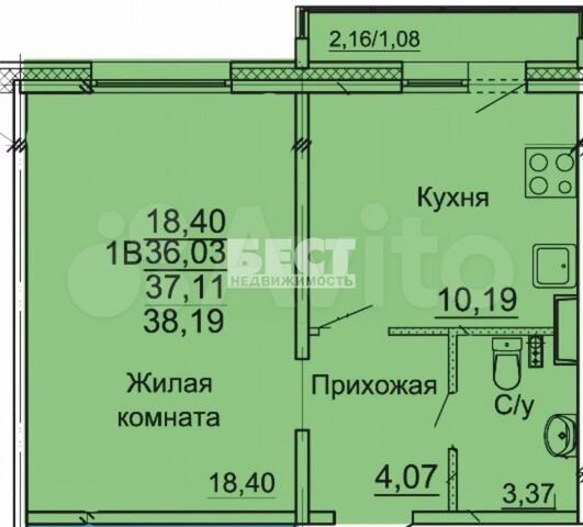 1-к. квартира, 38,2 м², 2/17 эт.