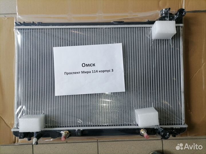 Радиатор Toyota Crown / Brevis / Progress 98-07г