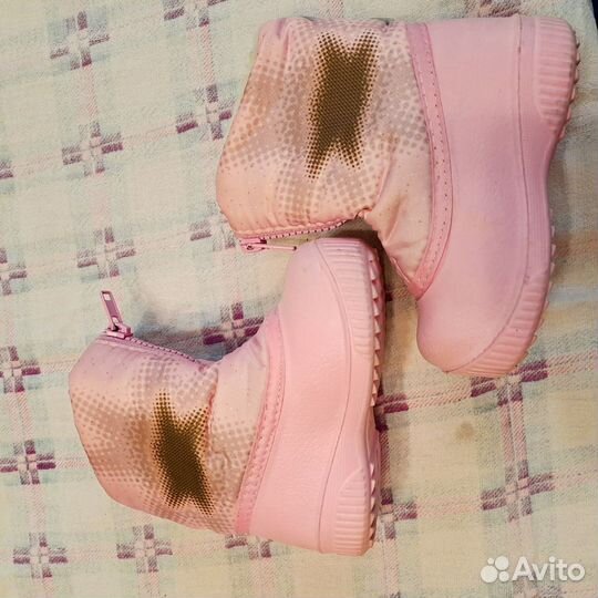 Дутики сапоги детские 21 размер