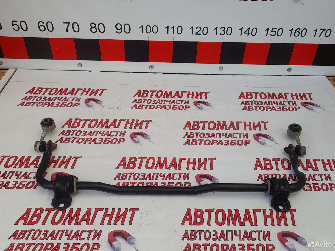 Стабилизатор задний Тойота Рав 4 ха50 18-н.в