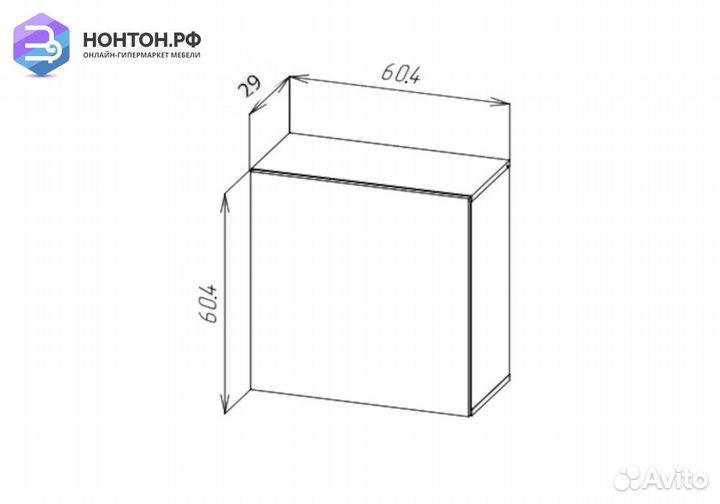 Шкаф навесной Point тип-60 дуб вотан