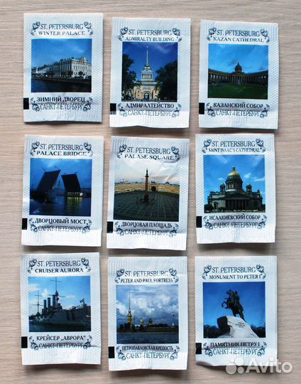 Сахар порционный