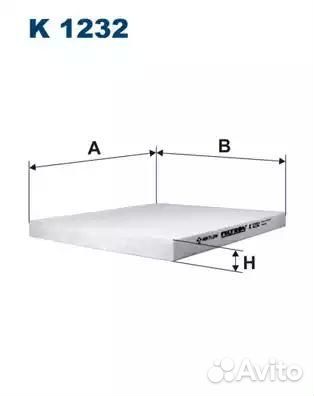 Фильтр салонный