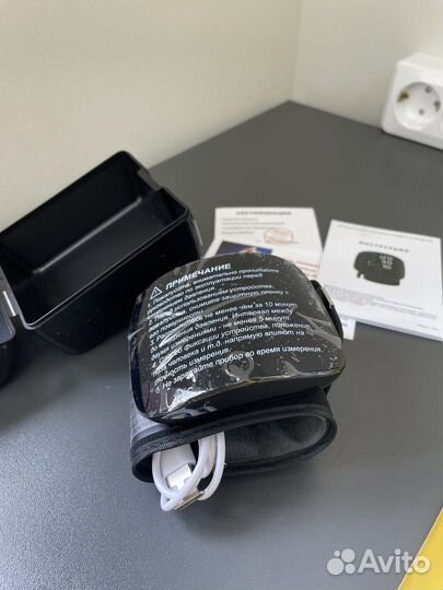 Цифровой тонометр