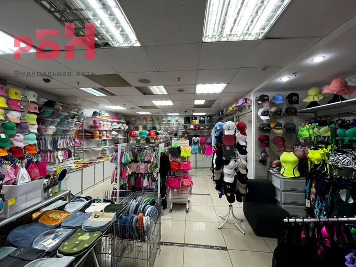 В топовом ТЦ 