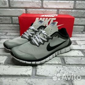 Nike free run outlet grey and white