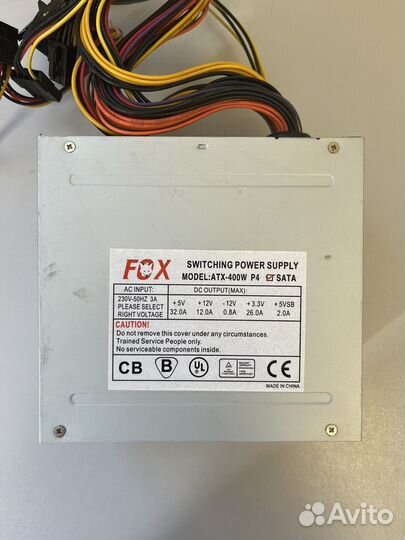 Блок питания ATX-400W