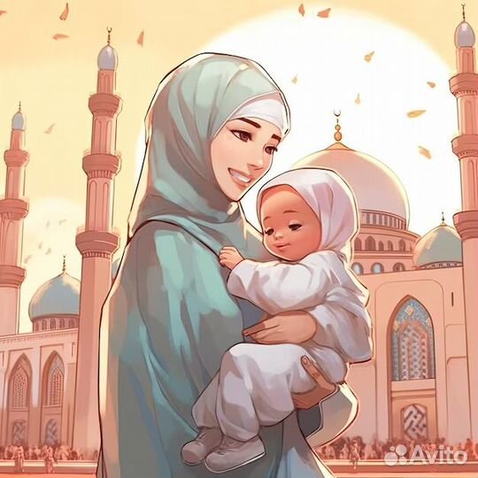 Исламский Педагог- психолог