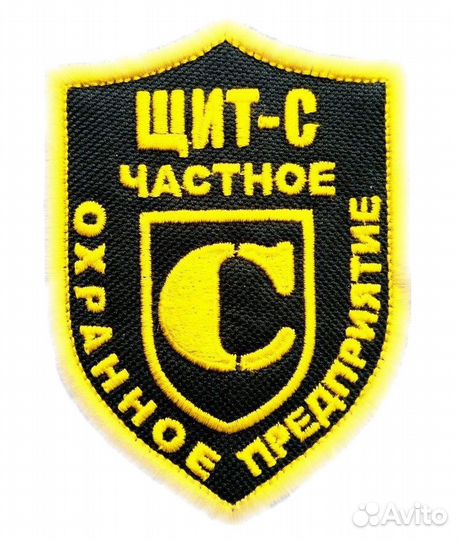 Охранник (ца) на хлебозавод