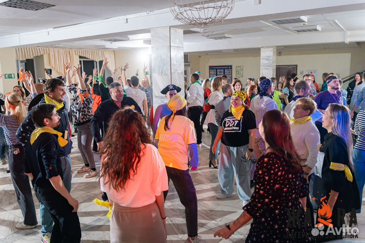 Лагерь для взрослых