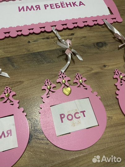 Метрика детская для девочки