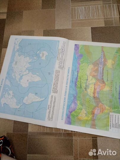 Контурная карта 7 класс