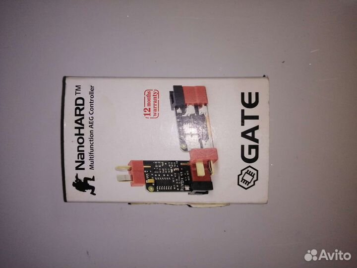 Электронный ключ