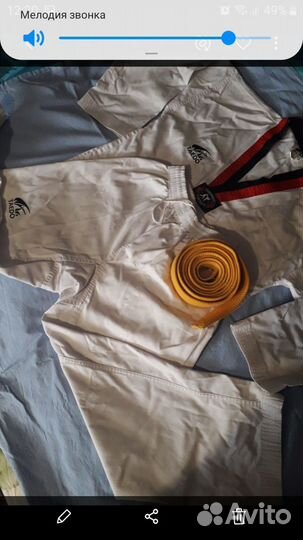 Экипировка для теквондо и кимоно