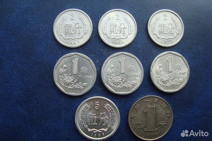 Монеты Китай, Монголия, Япония