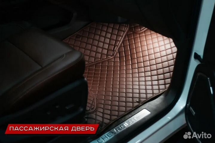 Автомобильные коврики из экокожи 