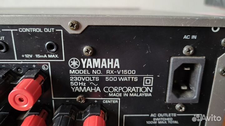 AV-ресивер Yamaha RX - V1500