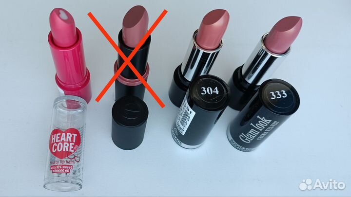 Новые помады (цена за всё)