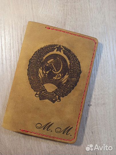 Обложка на паспорт