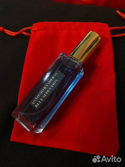 Маслянный парфюм