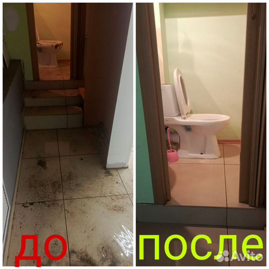 Клининг,уборка квартир, домов, офисов