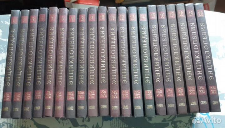 Энциклопедия, новая иллюстрированная