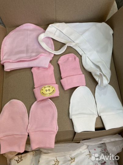 Набор для новорожденного из 15 предметов. новый