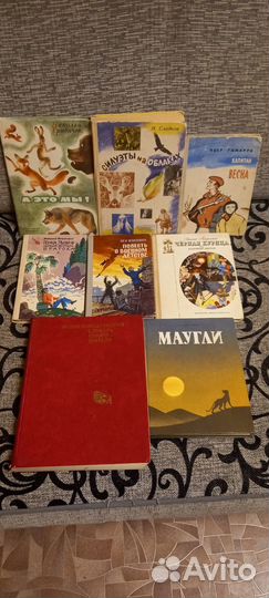 Детские книги сказки СССР