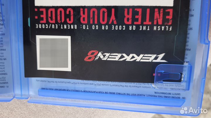 Диск игра пс5