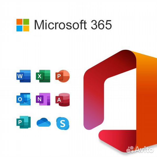 Активация Microsoft Office 365
