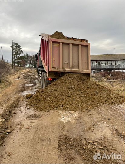 Пгс с доставкой в Полазну