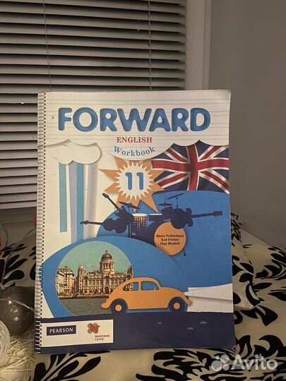 Рабочая тетрадь Вербицкая английский язык