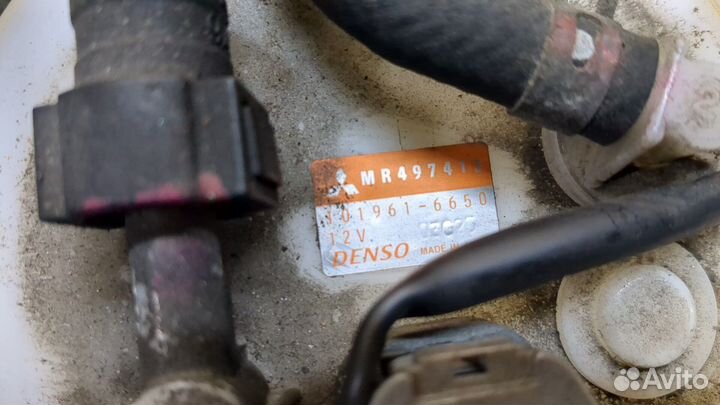 Насос топливный электрический Mitsubishi Lancer 9